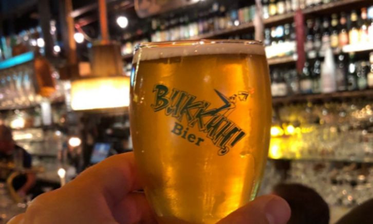 Bukkuh bier van Brouwerij de Schuit Bukkuh bier van Brouwerij de Schuit
